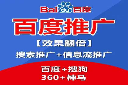 竞价SEM在旅游行业的应用案例分析